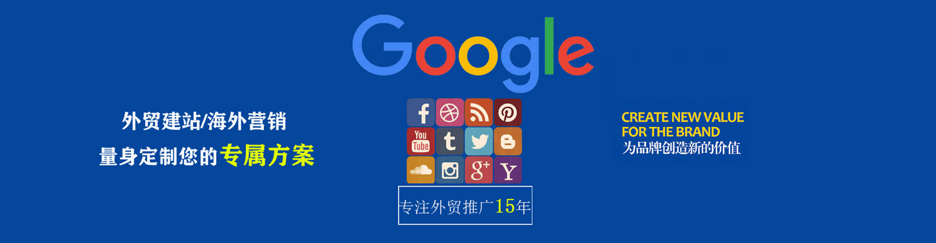 宁安知乎信息流
