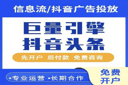 谷歌SEM广告投放的ROI优化：一家科技公司的成功经验