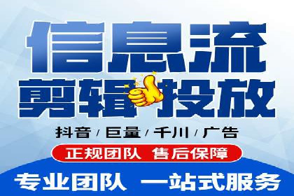 百度推广公司案例分享：助力中小企业快速拓展市场